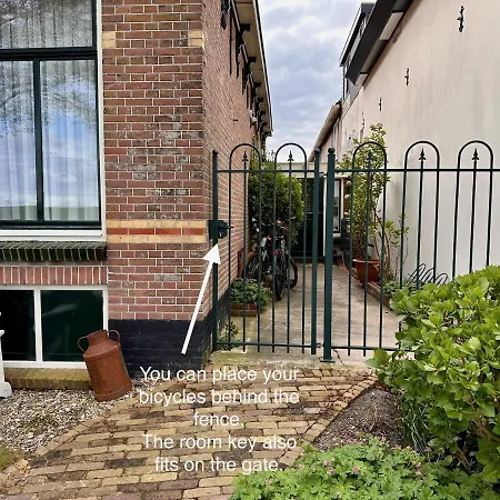 De Stadshoeve Bed & Breakfast 3*