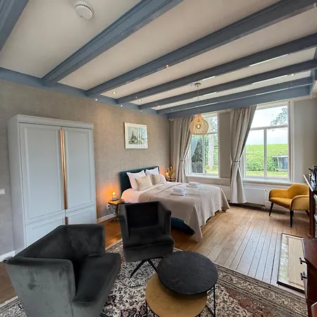 Frühstückspension De Stadshoeve 4*